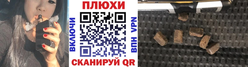 Купить Экстази  Мефедрон  Каннабис  Дивногорск
