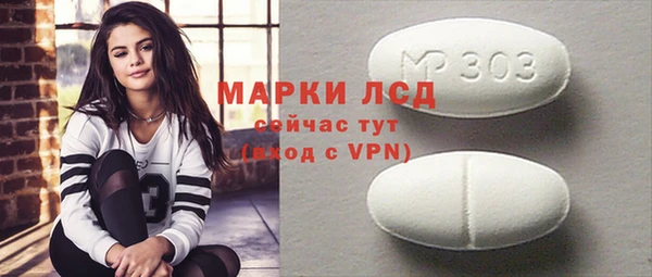 мяу мяу мука Бугульма