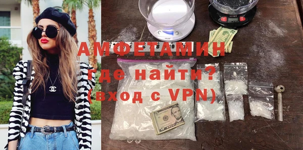 mix Верхнеуральск