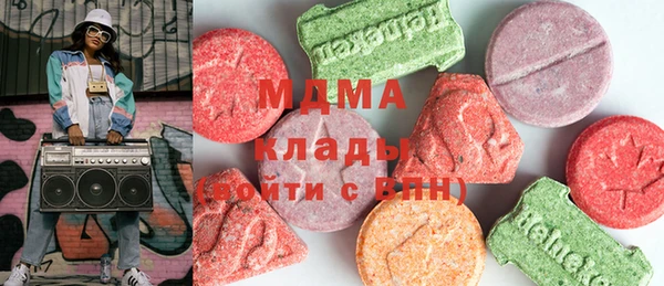 ешки Бронницы