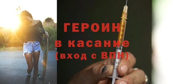 гидропоника Бородино