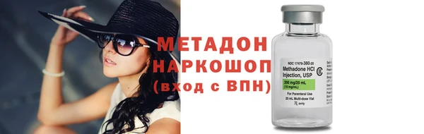 ешки Бронницы