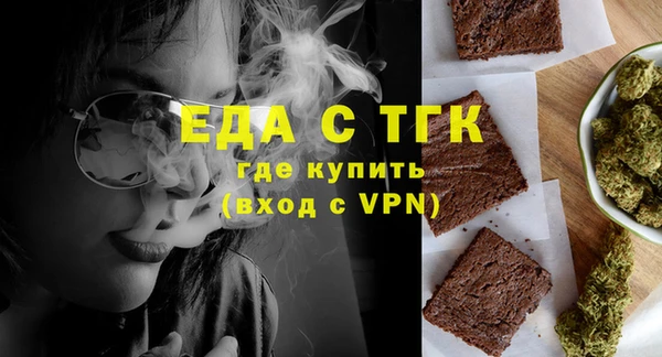 гидропоника Бородино