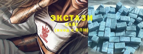 гидропоника Бородино