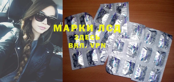 каннабис Верея