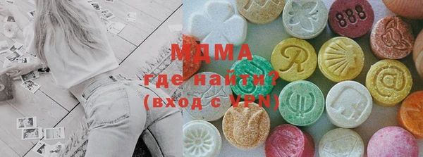 ешки Бронницы