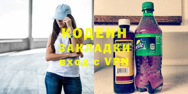 гидропоника Бородино