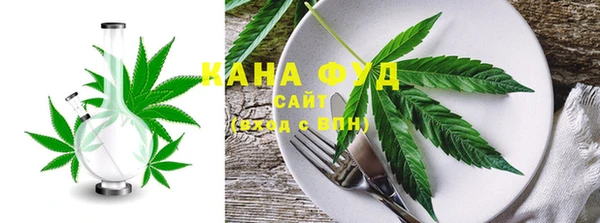 mix Верхнеуральск